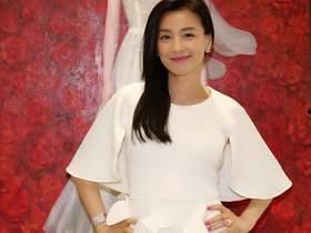 张庭化妆品爆料视频,揭秘明星产品背后的真相