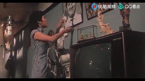 上天救命在线观看,生死边缘的紧急救援纪实