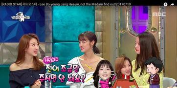 小菜朋友爆料视频大全集,揭秘幕后真相，带你领略网络风云